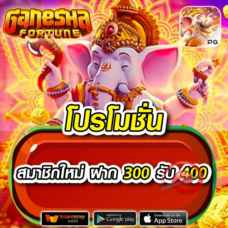 สล็อต bonanzagame168